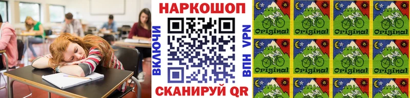 Alpha-PVP Юрьев-Польский