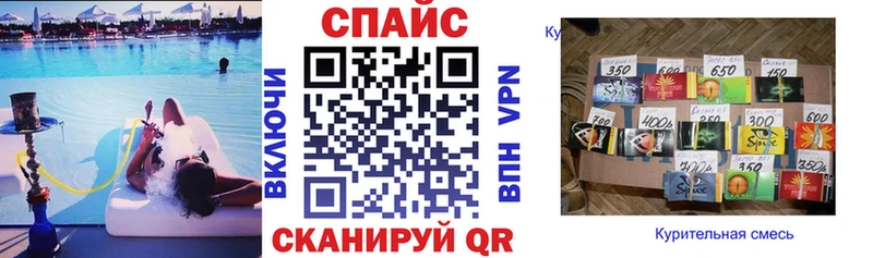 БУТИРАТ жидкий экстази  цена наркотик  Юрьев-Польский 