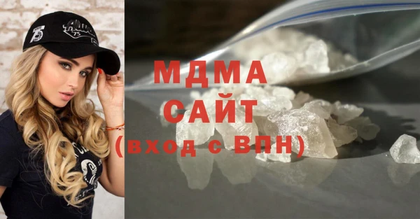 мдпв Аркадак