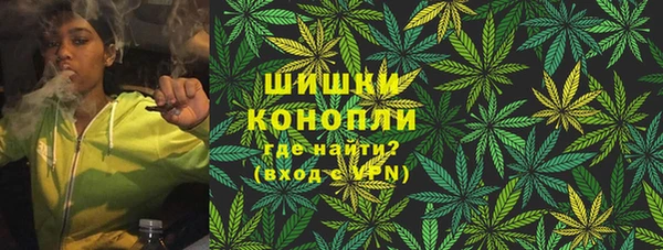 прущий лед Армянск